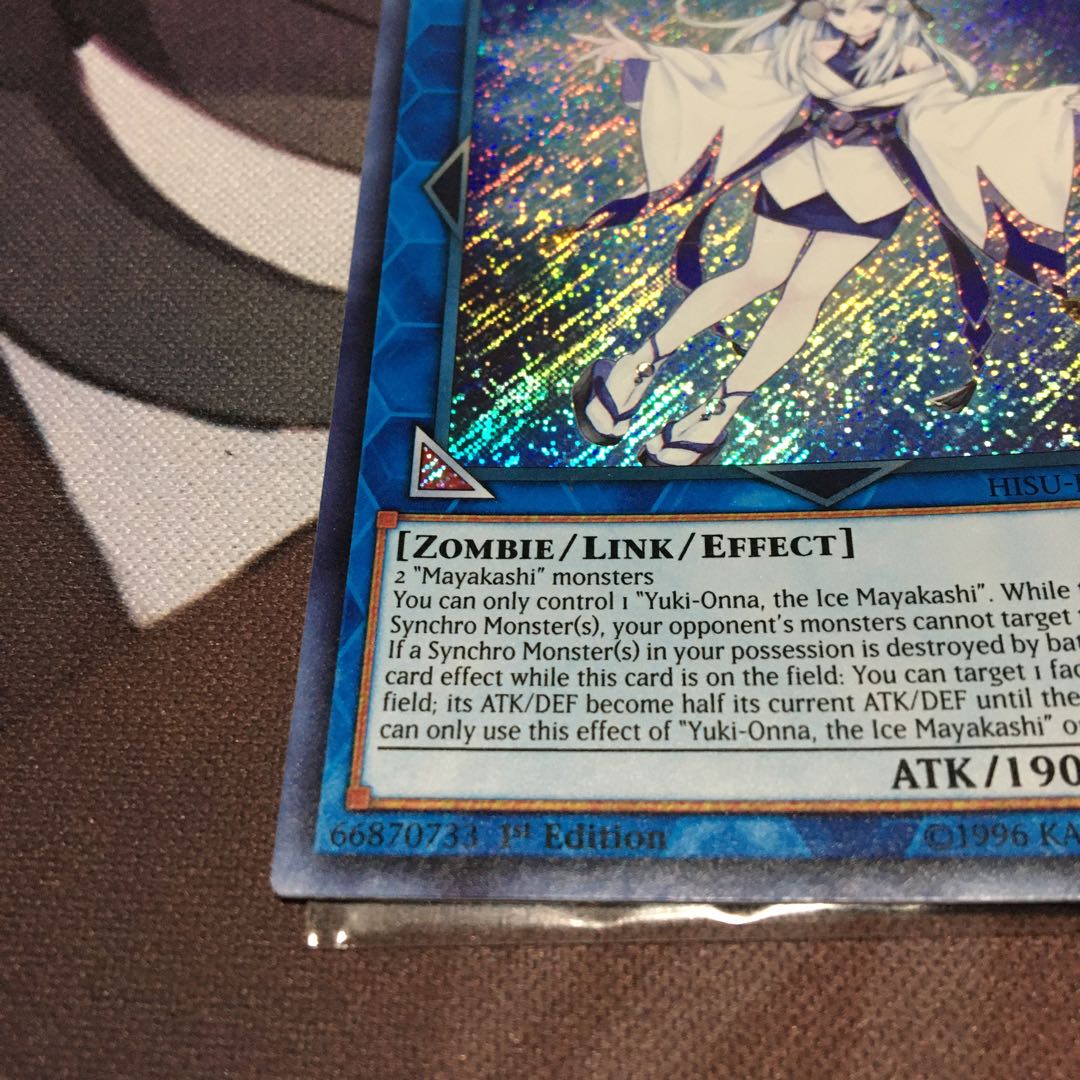 英語 氷の魔妖-雪女 シークレット 裏面傷有り