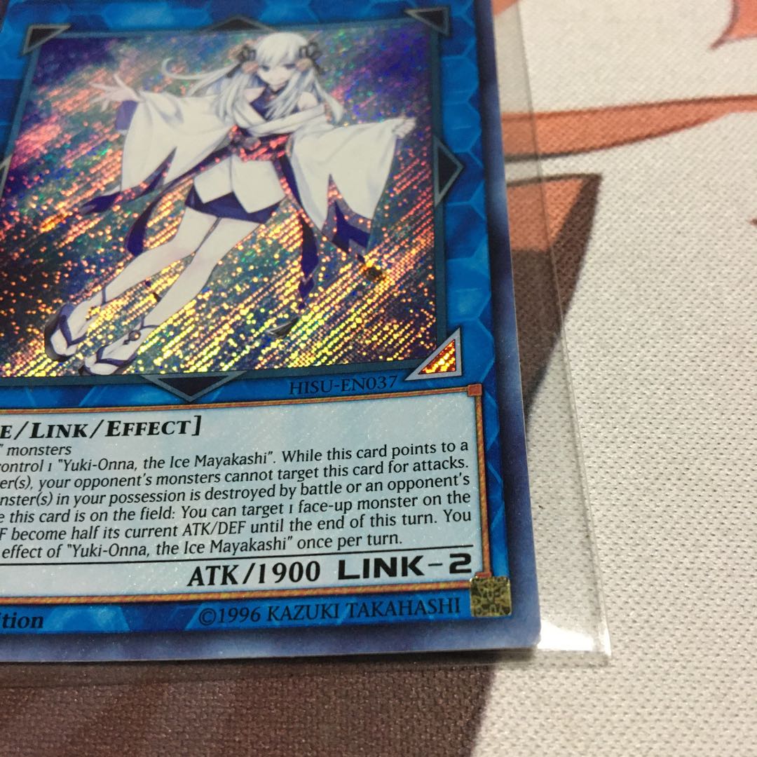 英語 氷の魔妖-雪女 シークレット 裏面傷有り