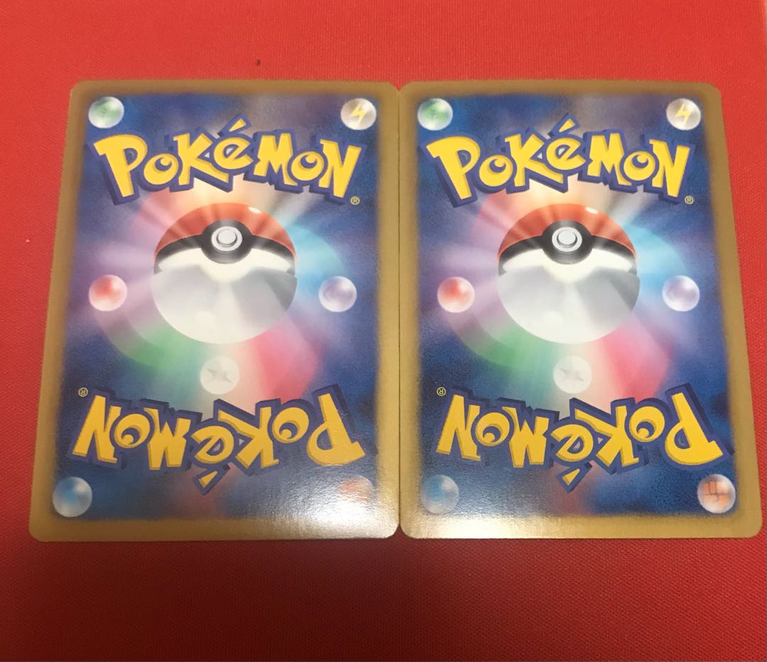 ギラティナ ダークライセット 他の商品購入する毎に400円値引き