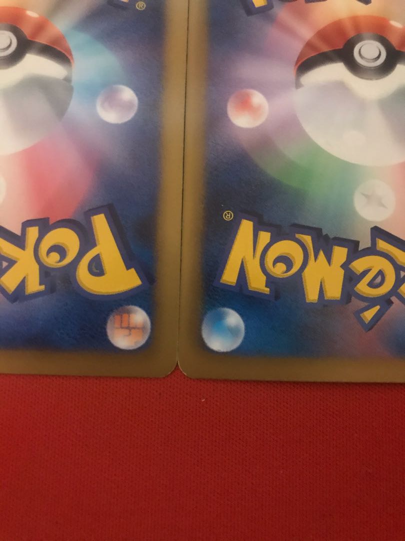 ギラティナ ダークライセット 他の商品購入する毎に400円値引き