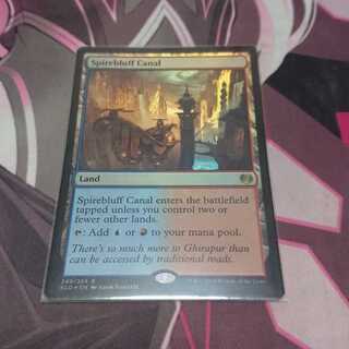 尖塔断の運河 Foil