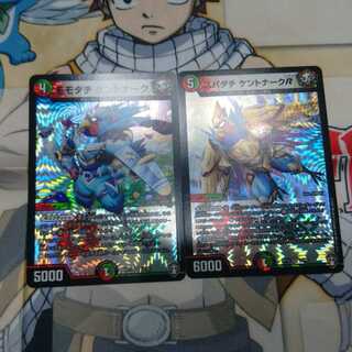 ケントナークせっと　【モモダチ&スパダチレヴォ】【VR】　各1枚　❆バシャラ