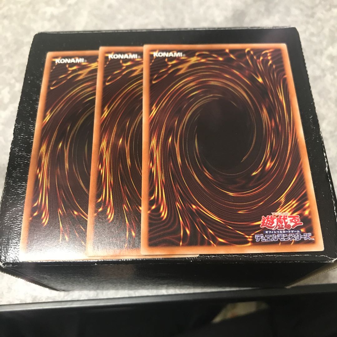 簡易融合 スーパーレア