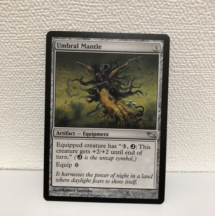 Umbral Mantle 暗黒のマントル