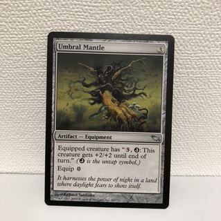 Umbral Mantle 暗黒のマントル