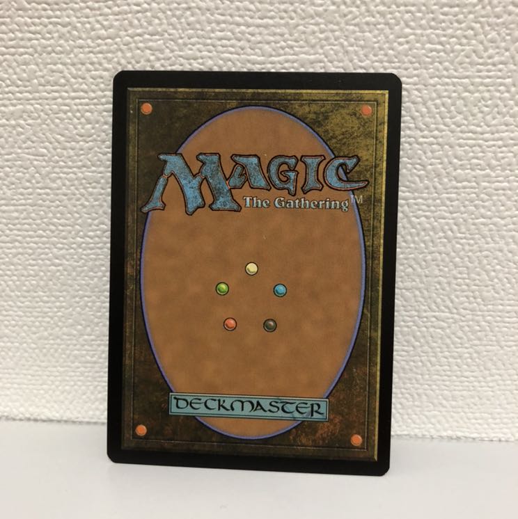 Umbral Mantle 暗黒のマントル