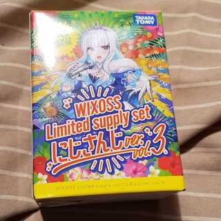 WIXOSS Wicross Nijisanji Sleeve PR Card