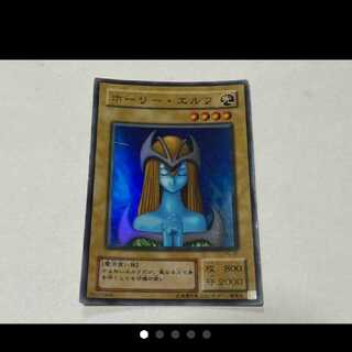 Yu-Gi-Oh! Mystical Elf Super 2nd Period Model No. or -76