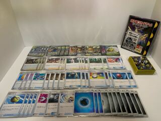 三神ザシアンデッキ　おまけ付き