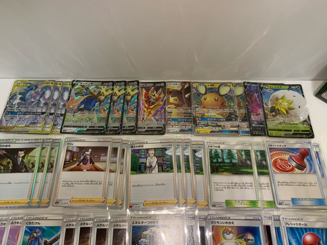 三神ザシアンデッキ　おまけ付き