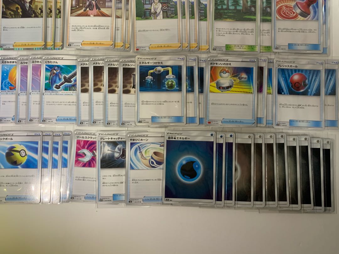 三神ザシアンデッキ　おまけ付き