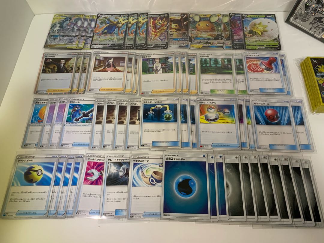 三神ザシアンデッキ　おまけ付き