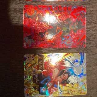 仮面のサイヤ人