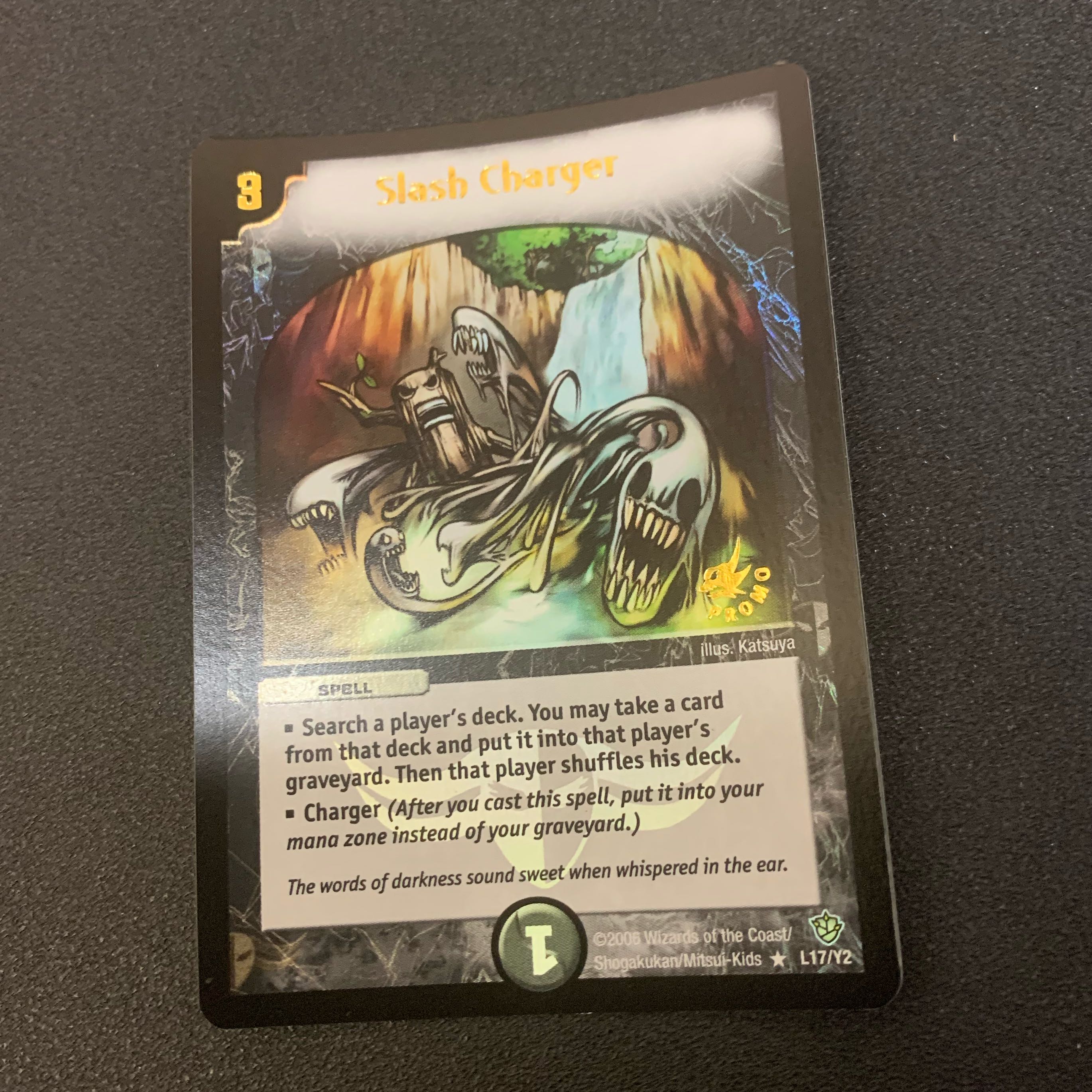 ロストチャージャー 英語版プロモ