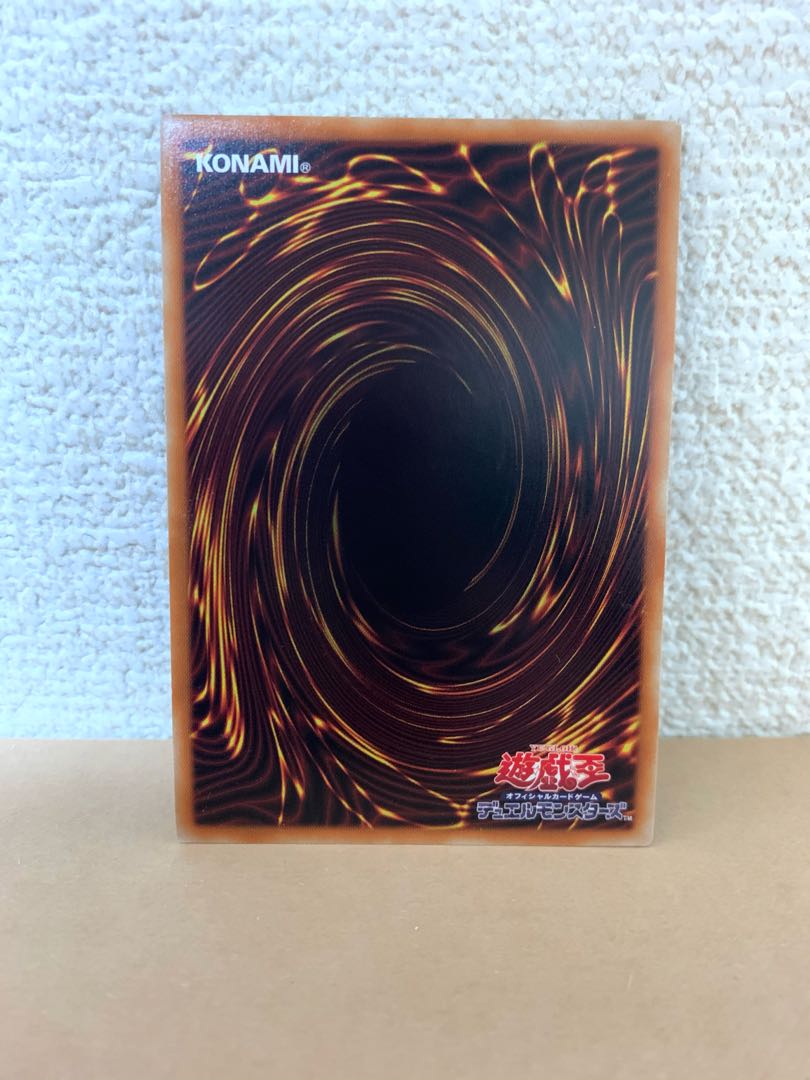 ドドレミコード・キューティア