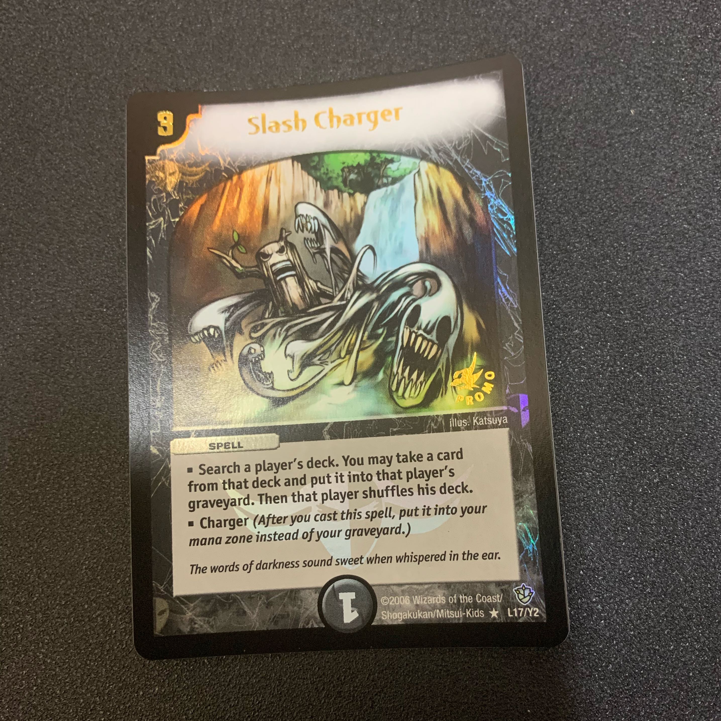 ロストチャージャー 英語版プロモ