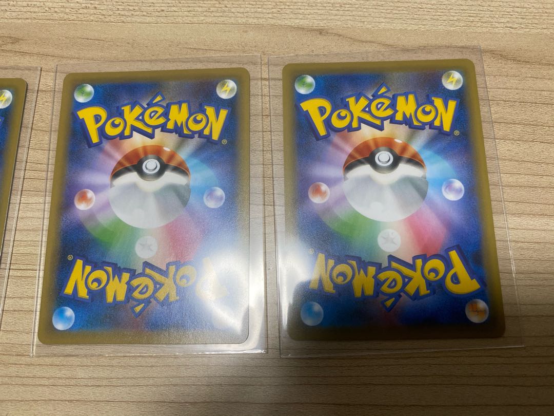 レベルワン様 専用