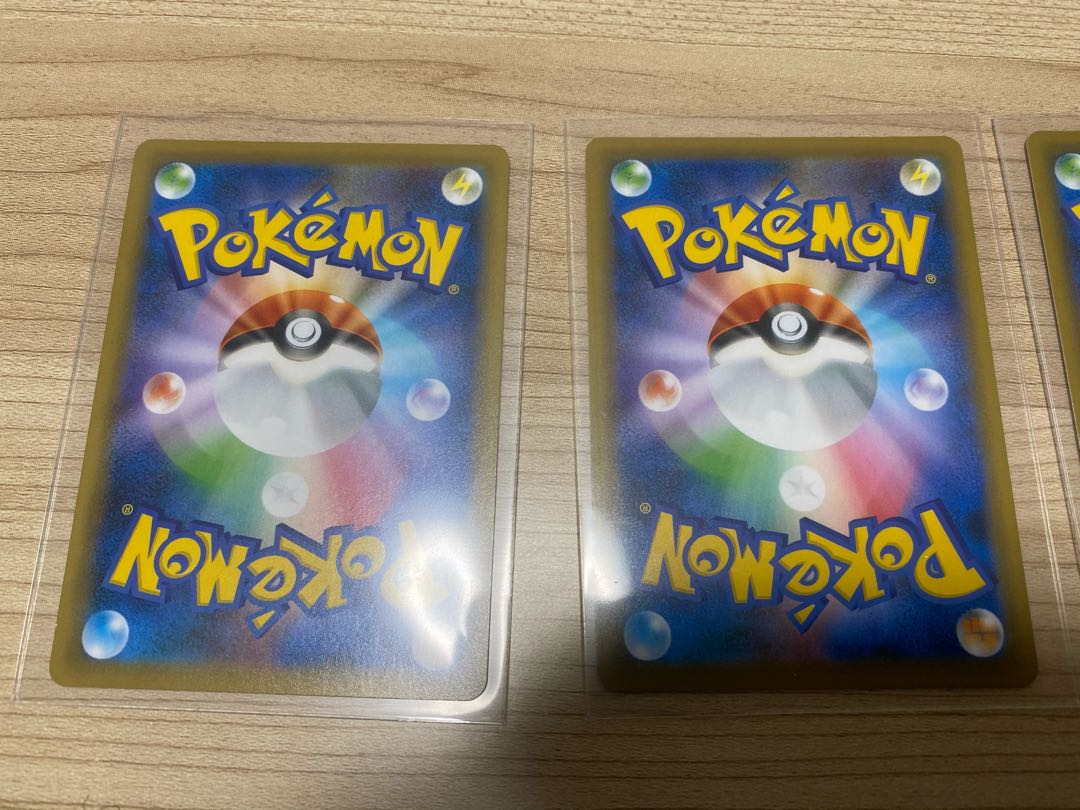 レベルワン様 専用