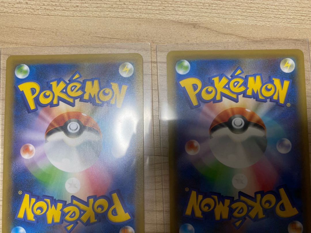 レベルワン様 専用