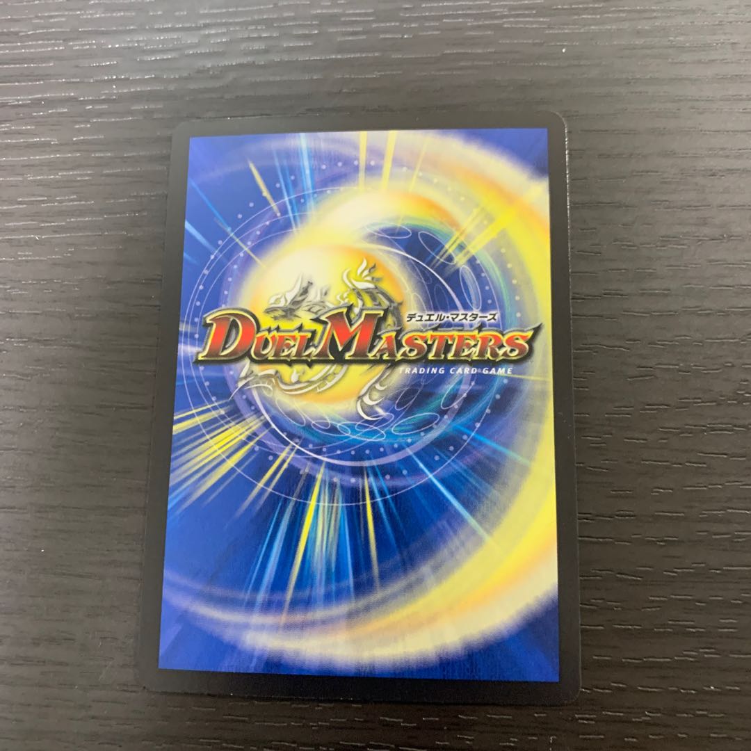 コクーン・シャナバガン