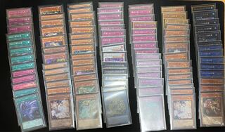 【引退品】遊戯王まとめ売り