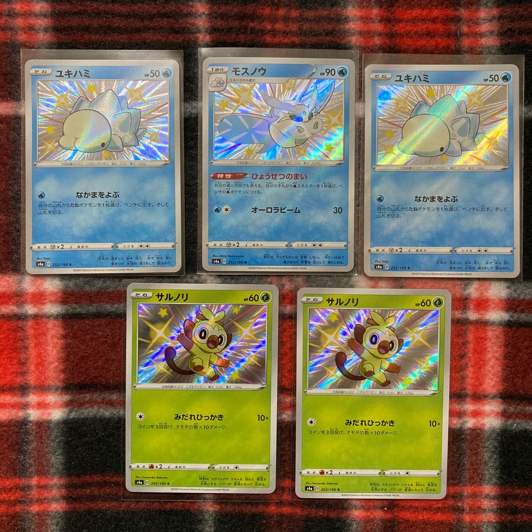 【なかなかな様】ポケモンカード 5枚 色違い