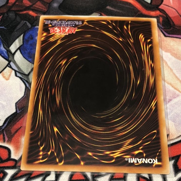 Early bird winner Yu-Gi-Oh! Red-Eyes Black Dragon Relief