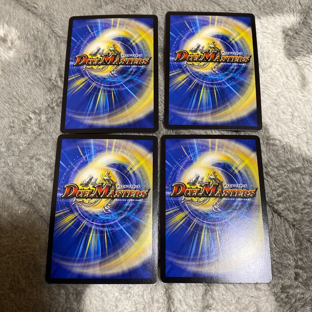 「疾風」の鬼 フウジン天