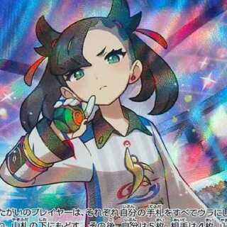 ハクリン様専用