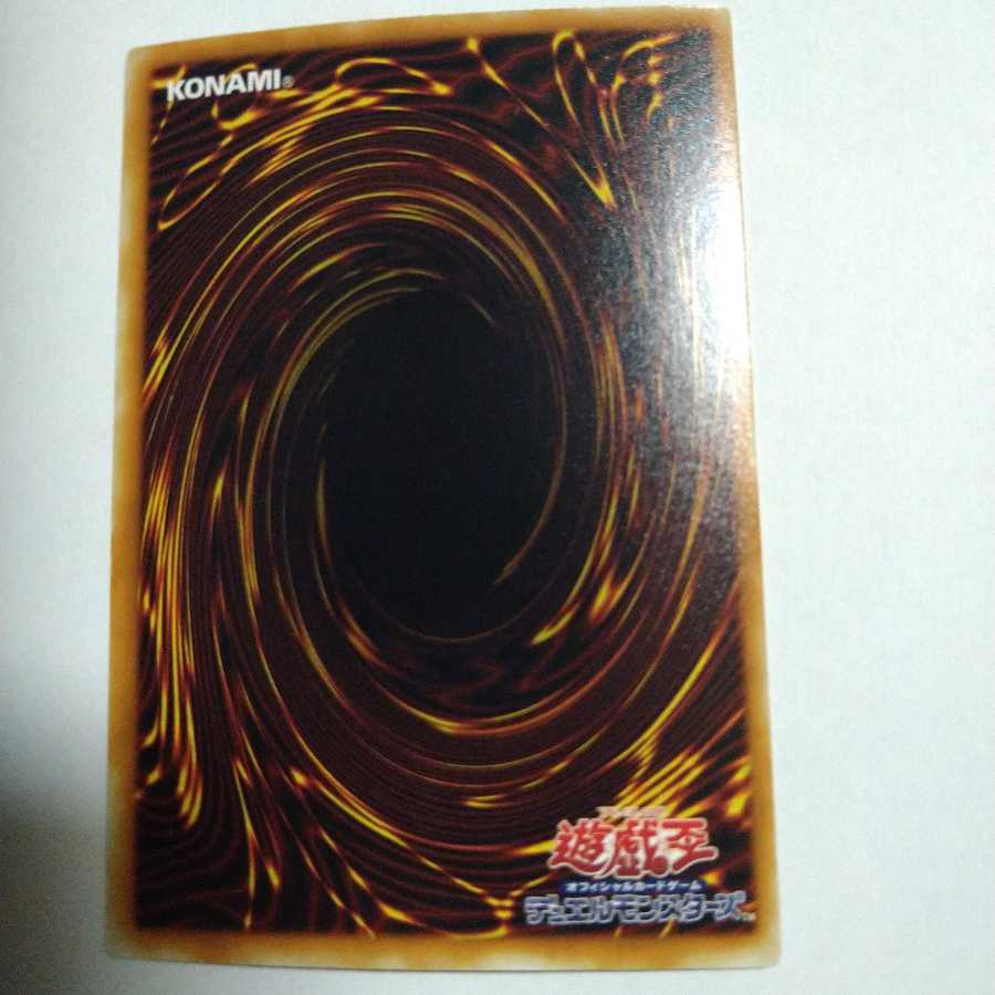 冥界の魔王 ハ・デス　イラスト違い2枚セット