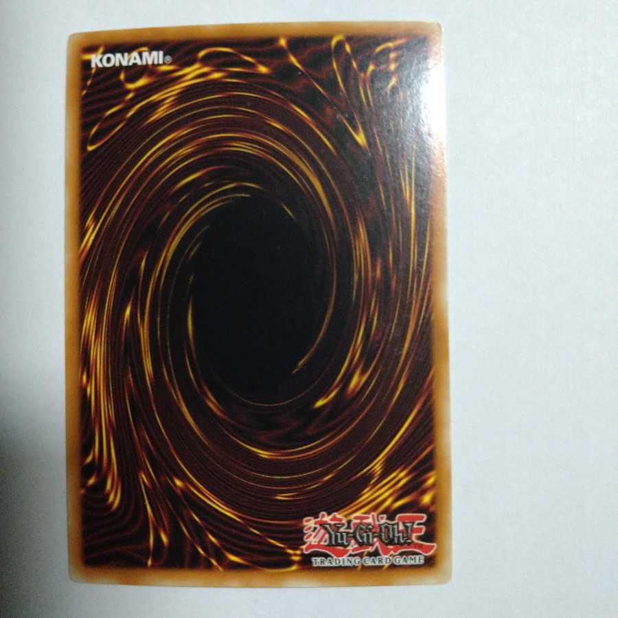 冥界の魔王 ハ・デス　イラスト違い2枚セット