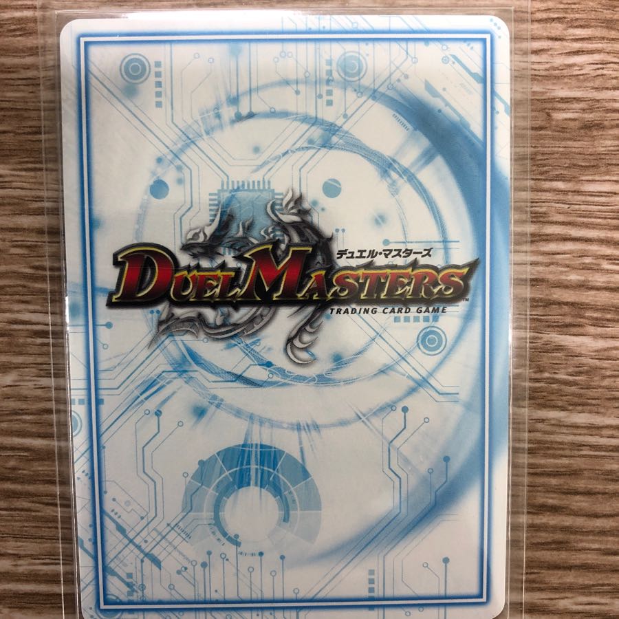 マジゴッドブランド