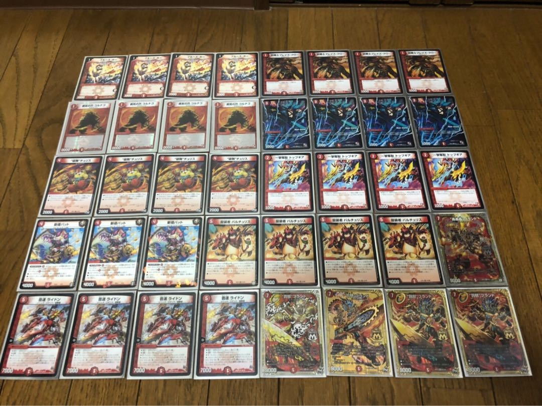 赤単e-sport デッキ+ オマケ