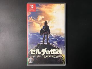 ゼルダの伝説　ブレス オブ ザ ワイルド