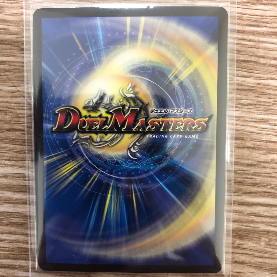 ドンドン吸い込むナウ