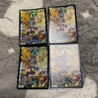 神聖龍 エモーショナル・ハードコア