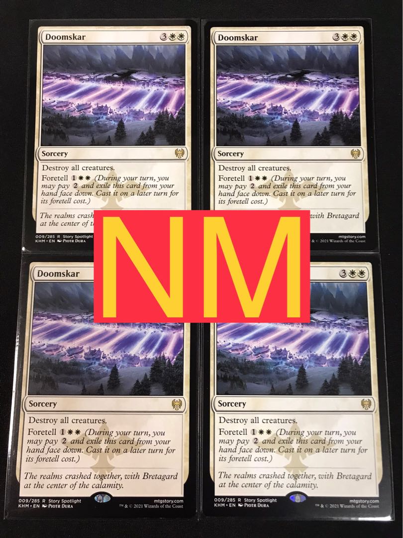ドゥームスカール/Doomskar 英語4枚 ニアミント