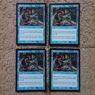 MTG リスティックの研究 4枚セット