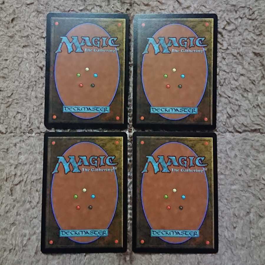 MTG リスティックの研究 4枚セット