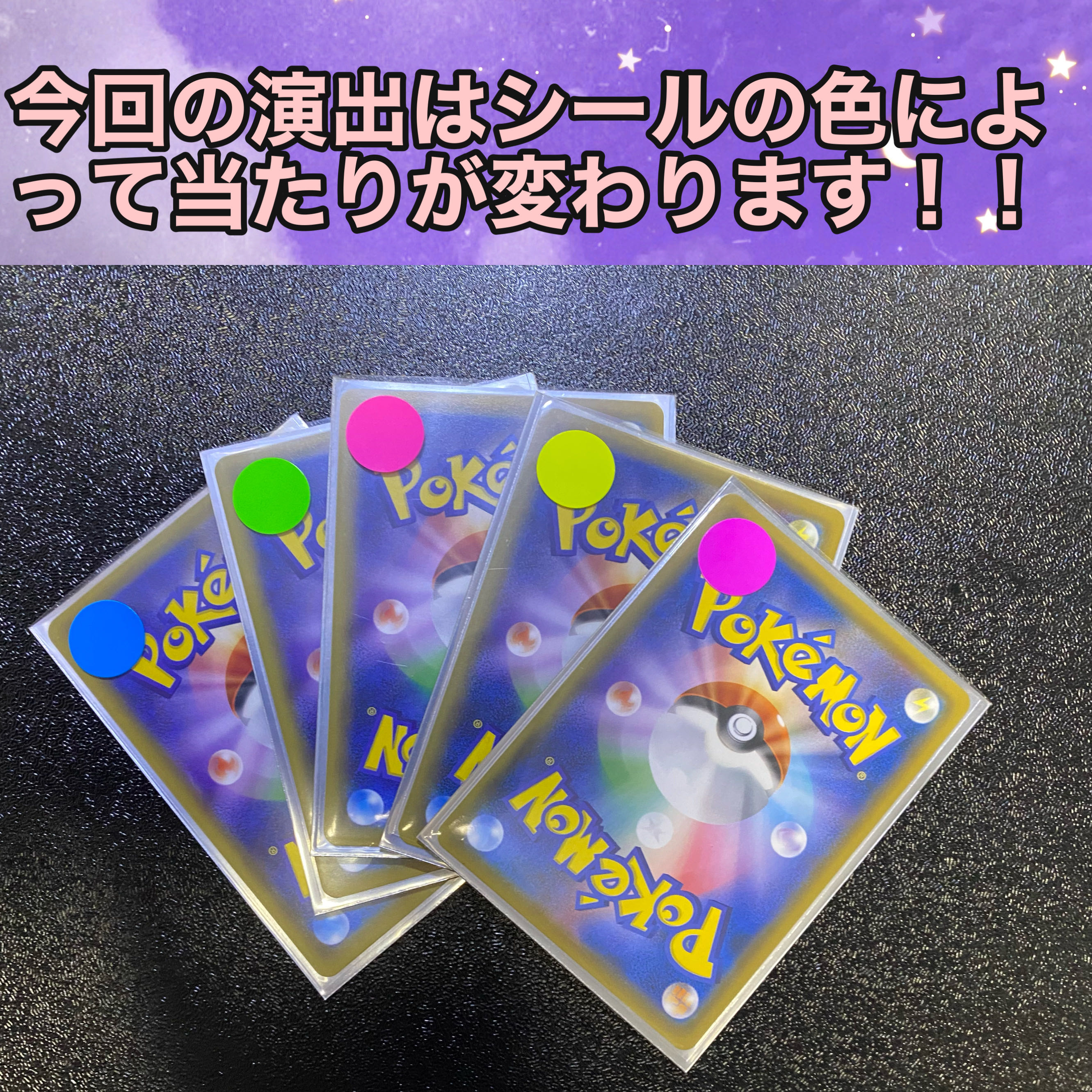 956907320様専用9口＋お楽しみ袋