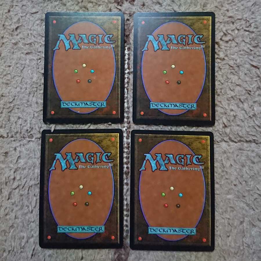 MTG 抑圧 4枚セット