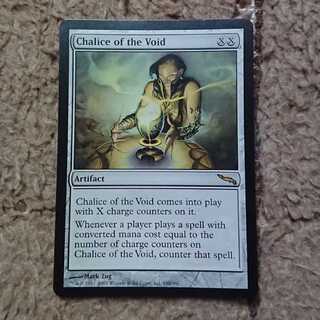MTG 虚空の杯