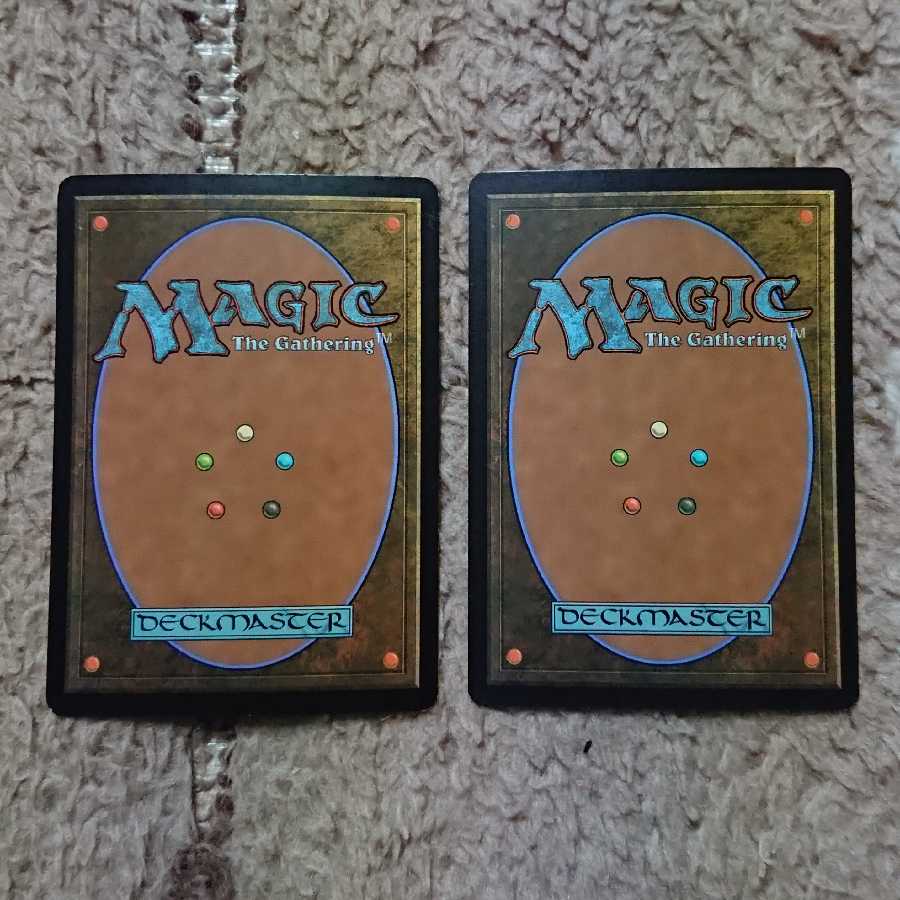 MTG Bushi Tenderfoot FOIL Set of 2