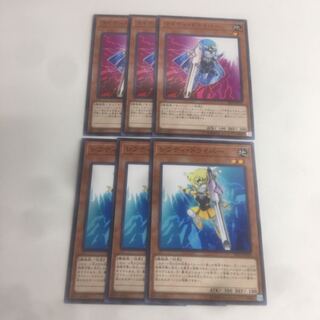 ライティ・ドライバー　3枚　レフティ・ドライバー　3枚　ノーマル