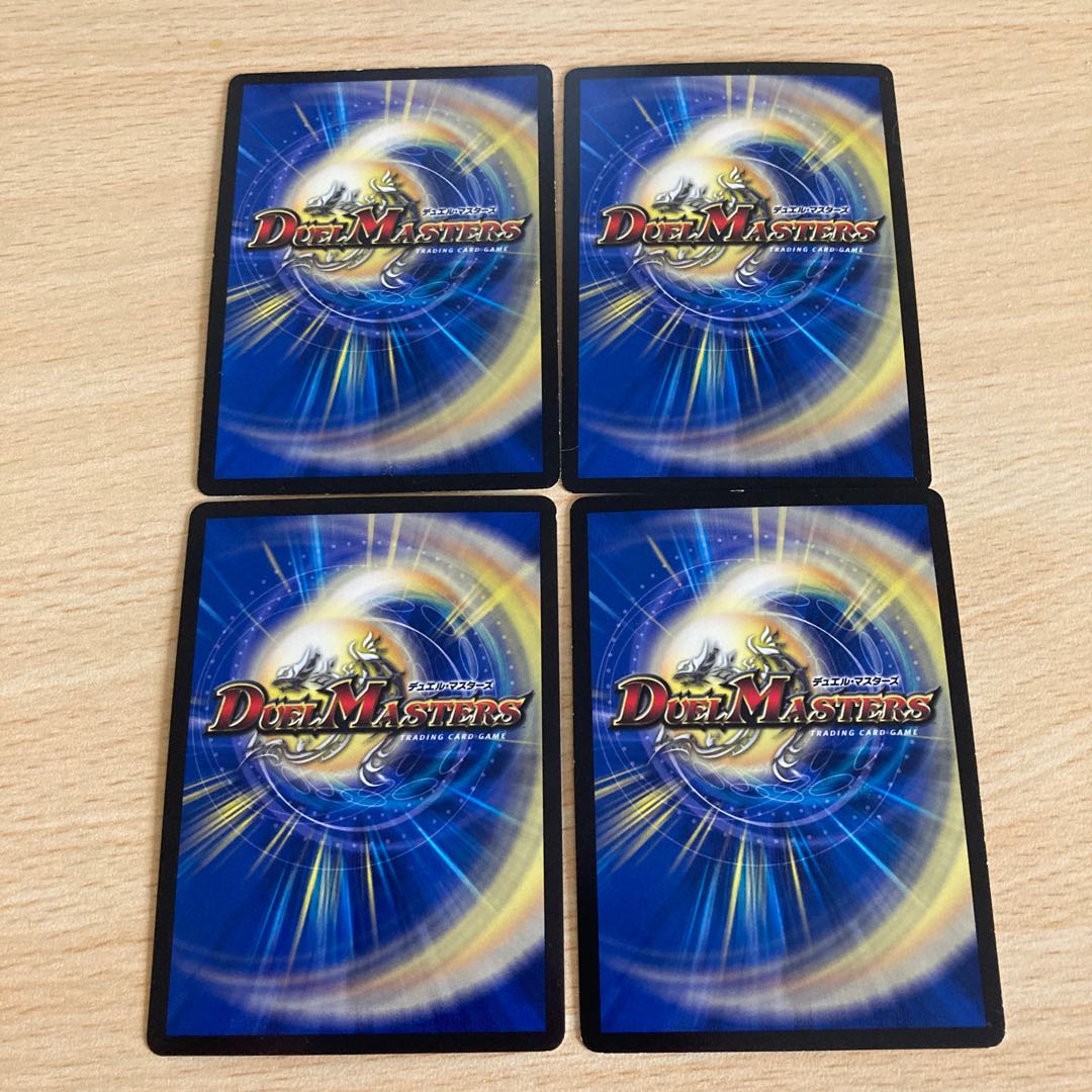 Tenchi Meido Balagiara｜Tenjo Tenka Rinne Dokuson MHZ Four Sheets