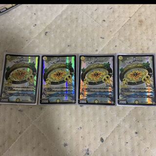 ナゾの光リリアング