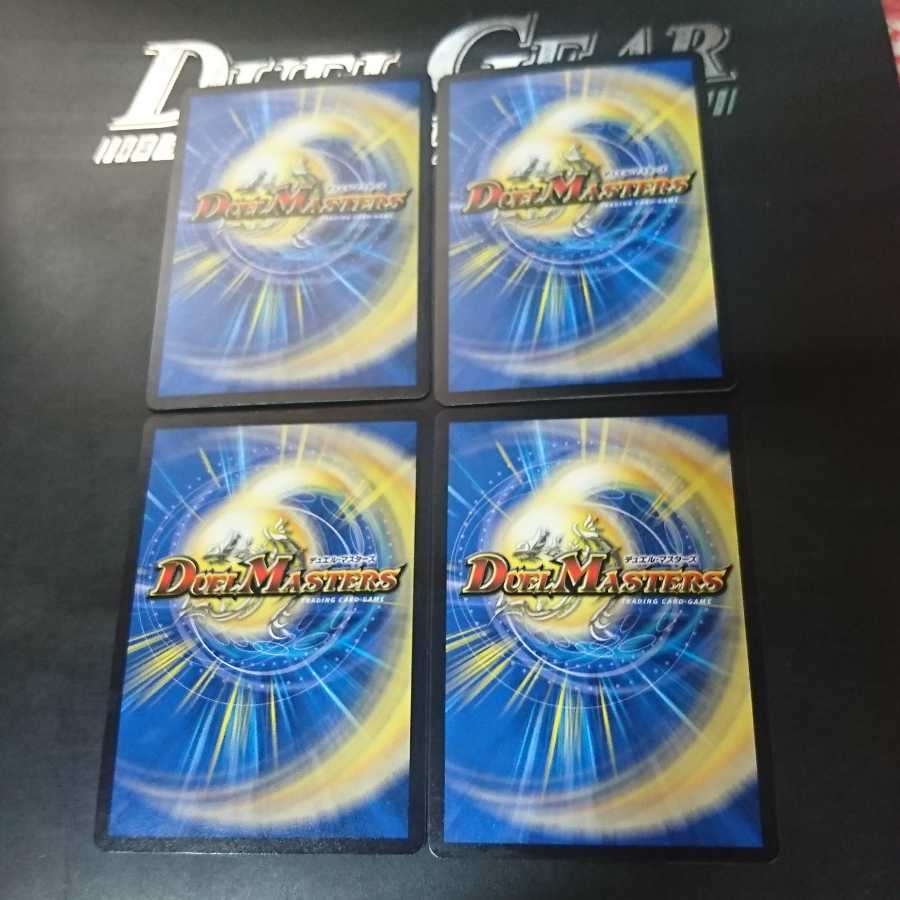 トップ・オブ・ロマネスク