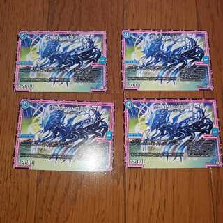 */弐幻サンドロニア/*