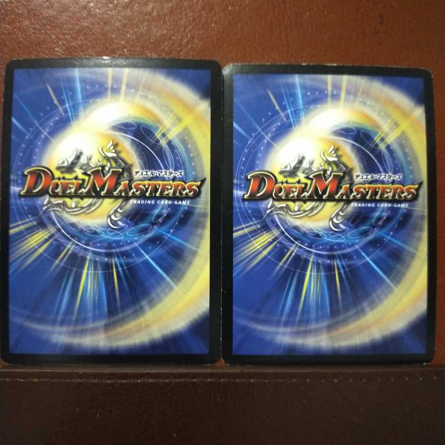 Fst316セット割引　超神類 イズモ(スーパーデッキ仕様)