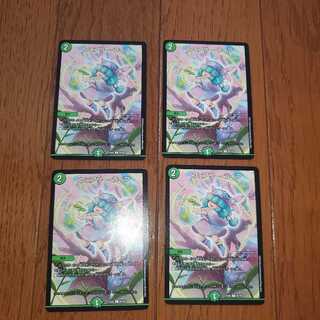 フェアリー・ライフ